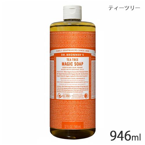 ドクターブロナー マジックソープ 946ml 各選択 並行輸入品 送料無料