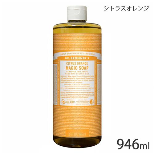 【まとめ売り】ドクターブロナー マジックソープ 946ml×8 ドクターブロナー マジックソープ 946ml 各選択 並行輸入品 送料無料
