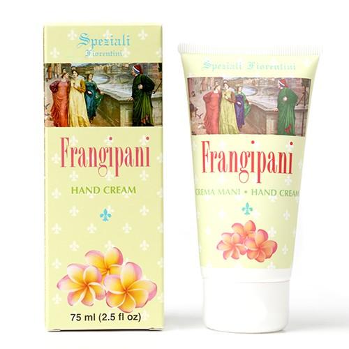 デルベ（Derbe） フランジパニ(プルメリア) ハンドクリーム 75ml