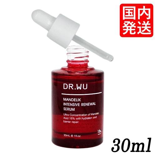 ドクターウー マンデリック インテンシブ 18%セラム 30ml 角質