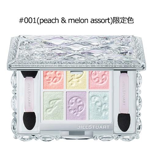 JILL STUART マカロン クチュール アイズ 01 JILL STUART（ジルスチュアート） マカロンクチュールアイズ #001
