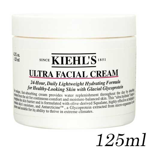 Kiehl's クリーム 125ml ジャンボサイズ　アメリカ限定パッケージ Kiehl's（キールズ） クリーム UFC 125ml フェイスクリーム ジャンボ