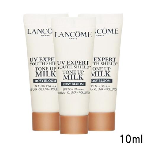 LANCOME ランコム UV エクスペール トーン アップ ローズ N 10ml(ミニ  