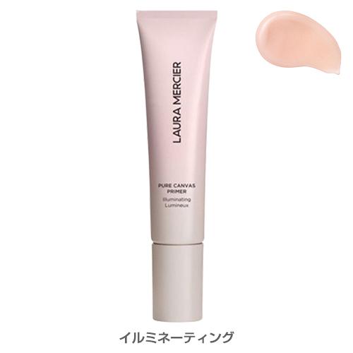 LAURA MERCIER（ローラ メルシエ） ピュア キャンバス プライマー N