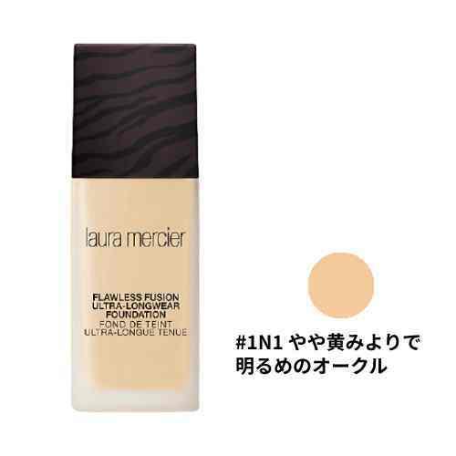 LAURA MERCIER（ローラ メルシエ） フローレス フュージョン ウルトラ
