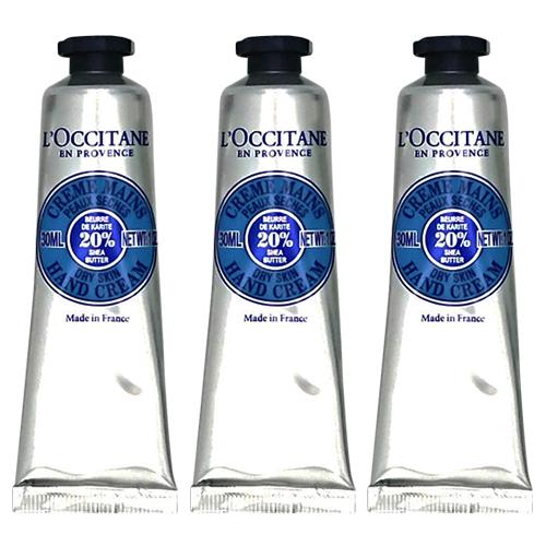 L'OCCITANE（ロクシタン） シア ハンドクリーム 30ml×3本セット(3個