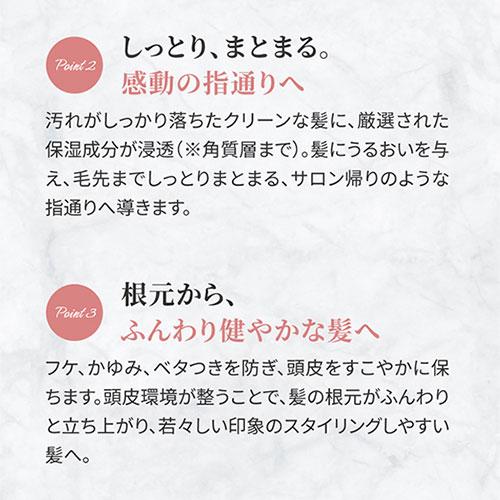 L'OCCITANE（ロクシタン） ファイブハーブス リペアリング シャンプー
