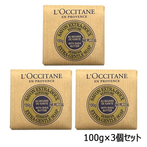 【新品未使用】L'OCCITANE VERBENA 100ml 3本セット Verbena Invigorating Trio | L'Occitane en Provence