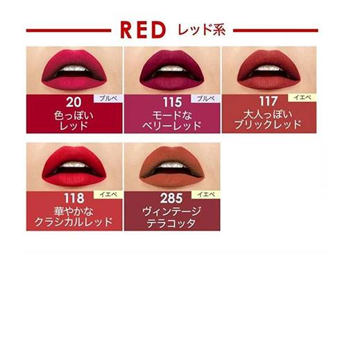 メイベリン（MAYBELLINE NEW YORK） SPステイ マットインク カラー選択