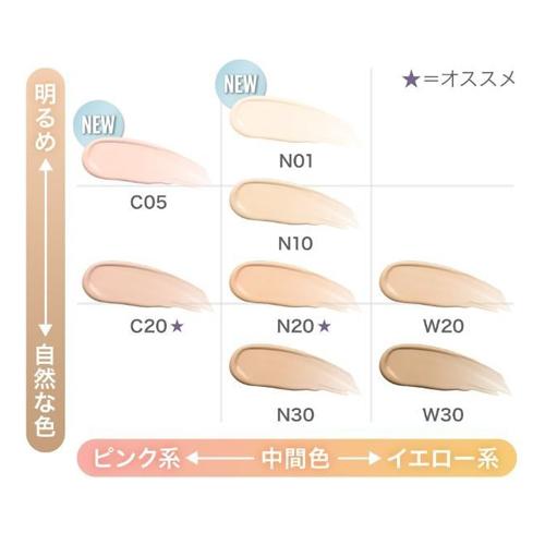 メイベリン（MAYBELLINE NEW YORK） SPステイ ルミマット リキッド