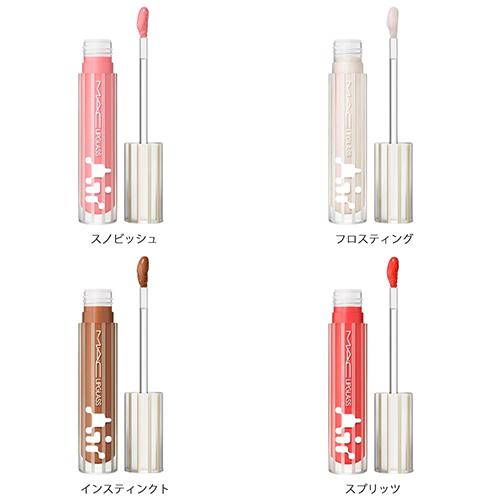 M・A・C（マック） リップガラス エアー 5ml カラー選択 メール便無料