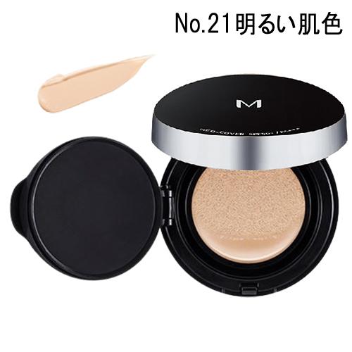 MISSHA（ミシャ） MISSHA M クッションファンデーション ネオカバー