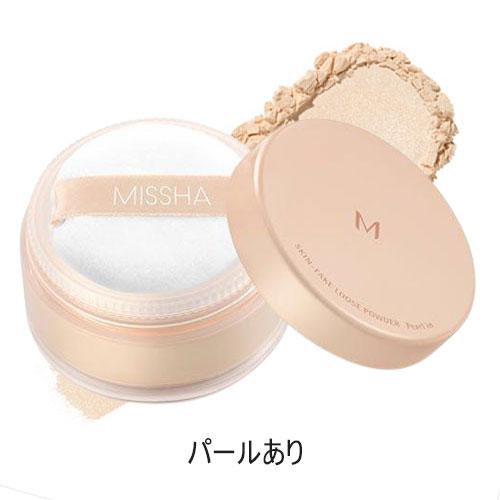 MISSHA（ミシャ） MISSHA M スキンフェイクパウダー 9g 種類選択