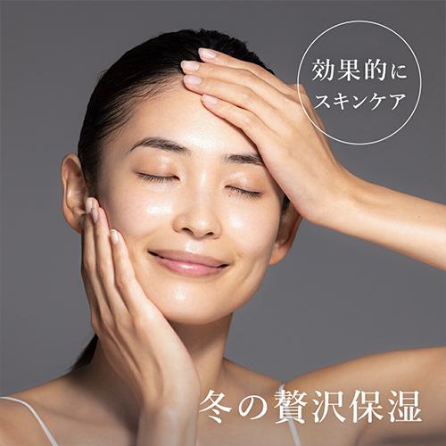N organic（エヌオーガニック） Vie モイスト ミルクミスト 100ml[2172