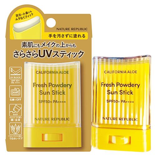 NATURE REPUBLIC（ネイチャーリパブリック） パウダリーアロエUV