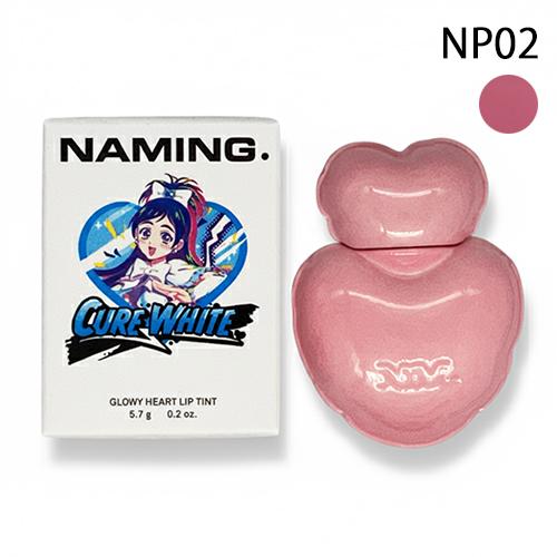 NAMING. ネーミング グロウハート リップティント 5.7g NP02[2993