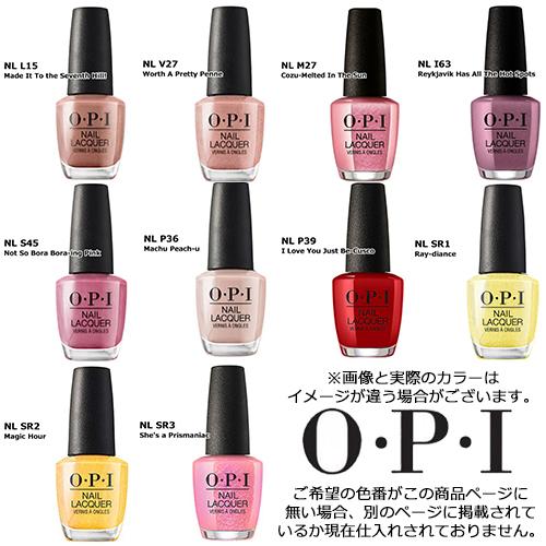 OPI オーピーアイ ネイルラッカー 15ml NL３ページ目 各色選択カラー 国内正規品 メール便無料[A][TG100]｜bestone｜02