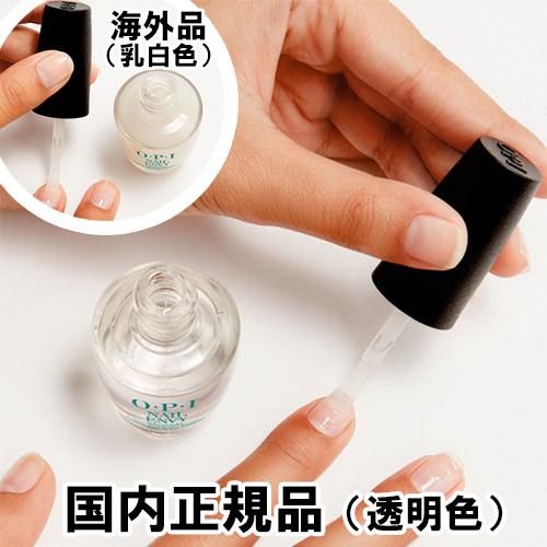 Opi オーピーアイ ネイルエンビー 15ml オリジナル Ntt80 Jp ネイルトリートメント 8170 メール便無料 A Tg100 ベストワンヤフーショップ 通販 Yahoo ショッピング