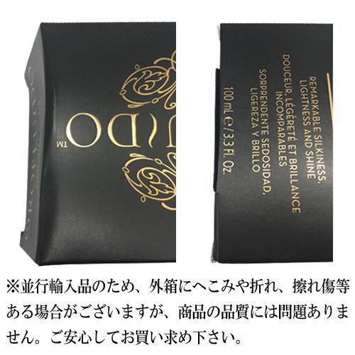 オロフルイド 100ml ヘアオイル[7859] 送料無料 : ベストワンヤフー