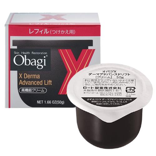 オバジX ダーマアドバンスドリフト つけかえ用レフィル 50g Obagi オバジ オバジX ダーマアドバンスドリフト クリーム