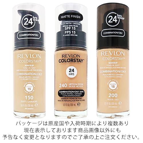 レブロン カラーステイ メイクアップ 30ml カラー選択 Spf15 ノーマル肌 混合肌用 並行輸入品 郵便送料無料 Tg150 ベストワンヤフーショップ 通販 Yahoo ショッピング