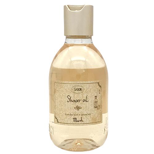 サボン シャワーオイル S 300ml ムスク ポンプは付属していません[2943] 送料無料 1072015300ベストワンヤフー
