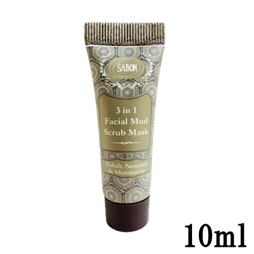 SABON（サボン） デッドシー 3in1 フェイシャルマッド スクラブマスク