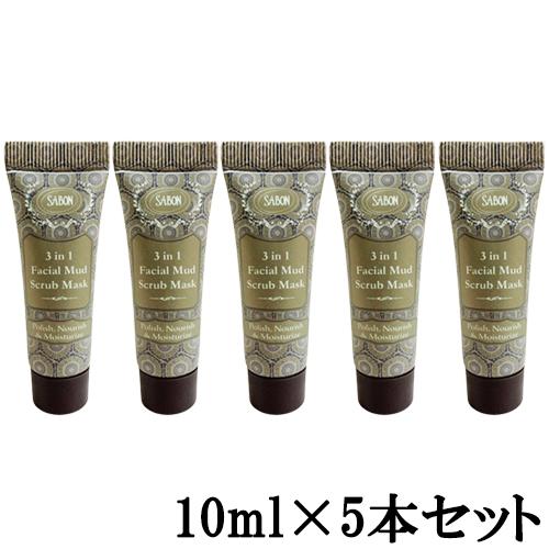 SABON（サボン） デッドシー 3in1 フェイシャルマッド スクラブマスク
