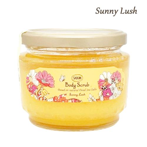 SABON（サボン） ボディスクラブ S 各種選択 320g 香り選択 送料無料
