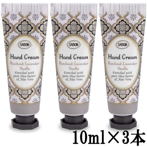 SABON ハンドクリーム   3本 SABON（サボン） ハンドクリーム 各種選択 10ml×3本セット (30ml) 香り