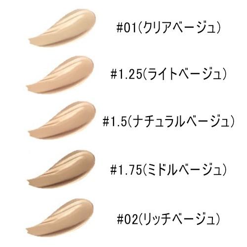 ザ セム The Saem カバーパーフェクション チップコンシーラー 6.5ml #1.5(ナチュラルベージュ) ザセム ドセム[1269][TN100] メール便無料[A]｜bestone｜02