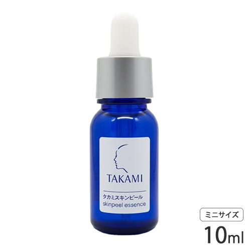 TAKAMI（タカミ） タカミスキンピール 角質美容水 10ml ミニサイズ