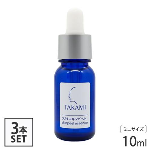 TAKAMI（タカミ） タカミスキンピール 角質美容水 10ml×3本セット ミニ