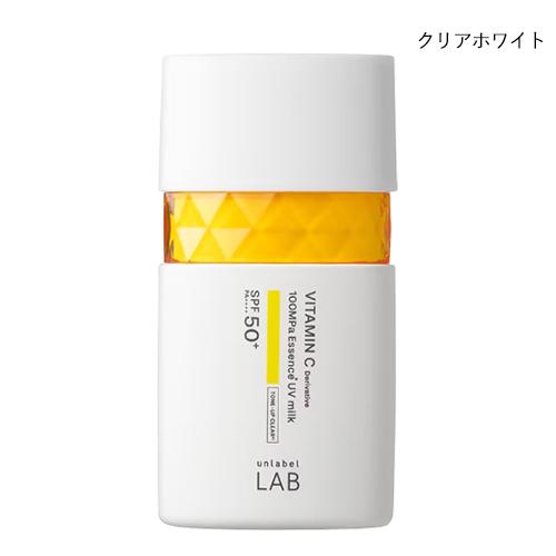 unlabel LAB アンレーベル ラボ V トーンアップ UVミルク 50mL カラー