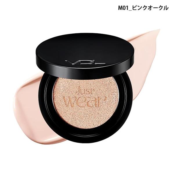 VDL カバーステイン パーフェクティング クッションファンデーション