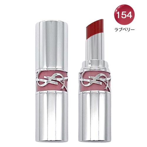 YSL イブサンローラン リップ 口紅 3本セット ピンク レッド 赤 Yves Saint Laurent（イヴ・サンローラン） YSL ラブシャイン リップ