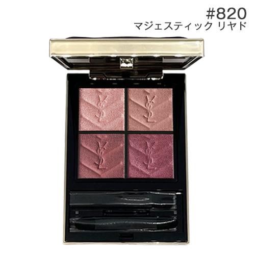 Yves Saint Laurent（イヴ・サンローラン） YSL クチュール ミニ
