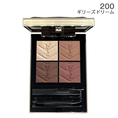 Yves Saint Laurent（イヴ・サンローラン） YSL クチュール ミニ