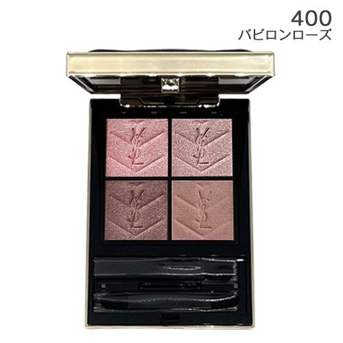 Yves Saint Laurent（イヴ・サンローラン） YSL クチュール ミニ