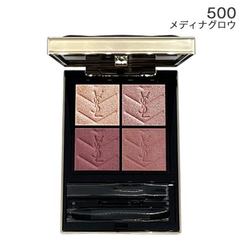Yves Saint Laurent（イヴ・サンローラン） YSL クチュール ミニ