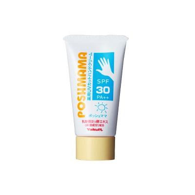 ヤクルト化粧品 ポッシュママ 薬用UVカットハンドクリーム 50g SPF30