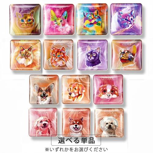ZEESEA（ズーシー） アニマルアイシャドウ（4シェード） カラー選択