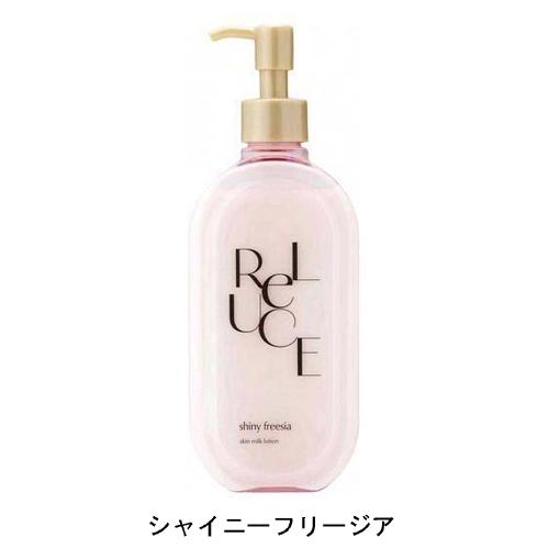 コスメテックスローランド（COSMETEX ROLAND） リルーチェ スキン