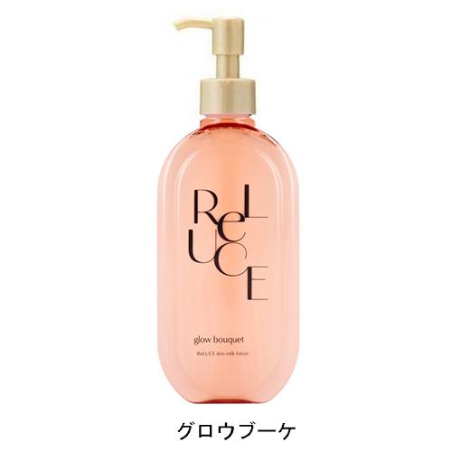 コスメテックスローランド（COSMETEX ROLAND） リルーチェ スキン