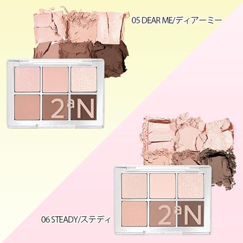2aN（トゥーエーエヌ） ベターミー アイパレット カラー選択 アイ