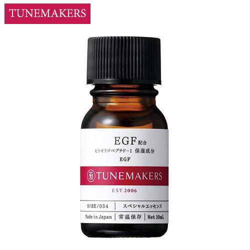TUNEMAKERS（チューンメーカーズ） EGF (ヒトオリゴペプチド-1) 10ml 