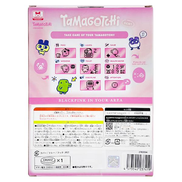 BANDAI（バンダイ） たまごっち BLACKPINK Original Tamagotchi[7419