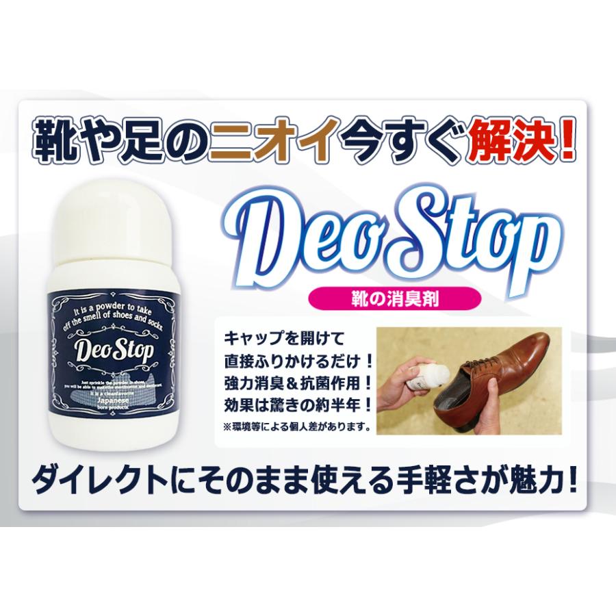 GRAN'S REMEDY（グランズレメディ） 50g お得な3個セット 安心なQR