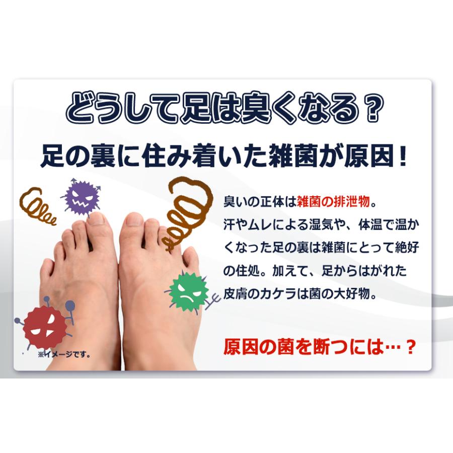 GRAN'S REMEDY（グランズレメディ） レギュラー 安心なQRコード付き