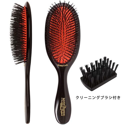 Mason Pearson SB3 ダークルビー ヘアブラシ